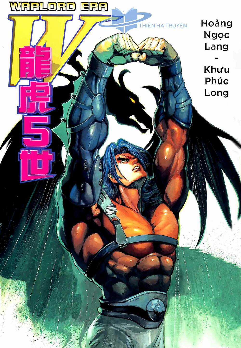 Long Hổ 5 Thế - Chapter 304 - Trang 1