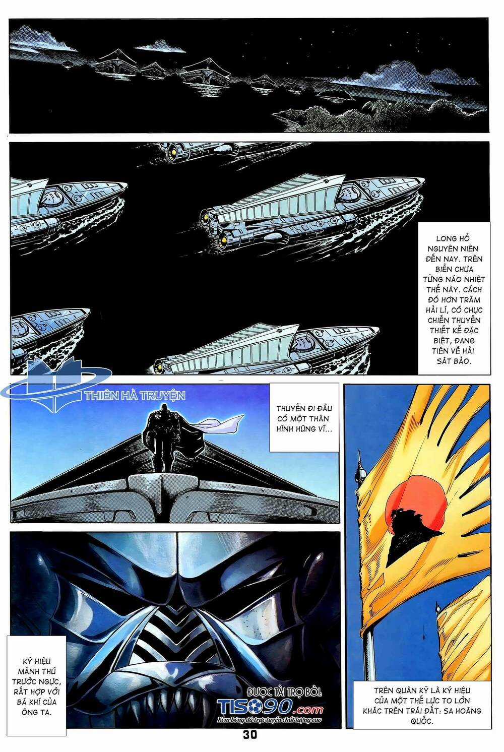 Long Hổ 5 Thế - Chapter 305 - Trang 14