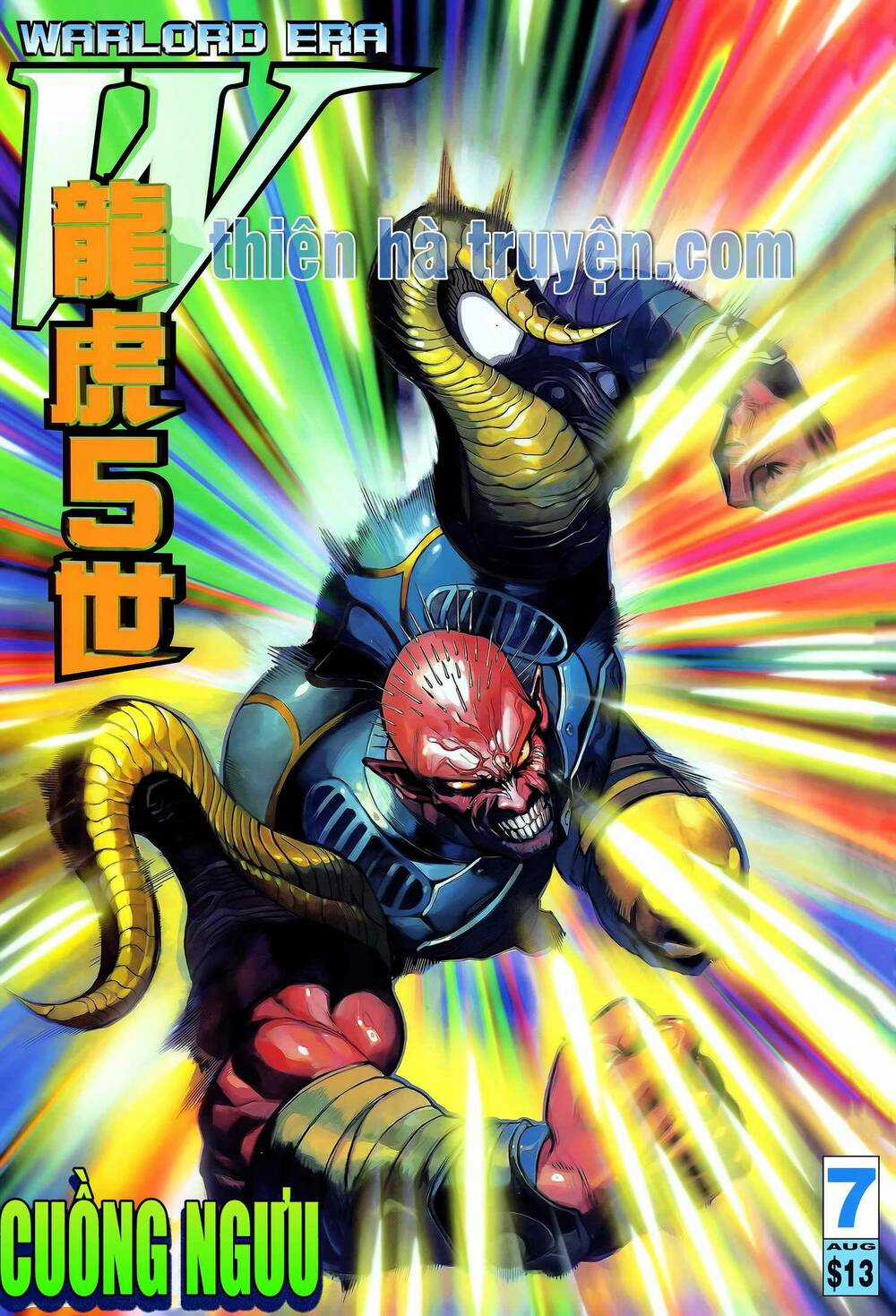Long Hổ 5 Thế - Chapter 306 - Trang 1