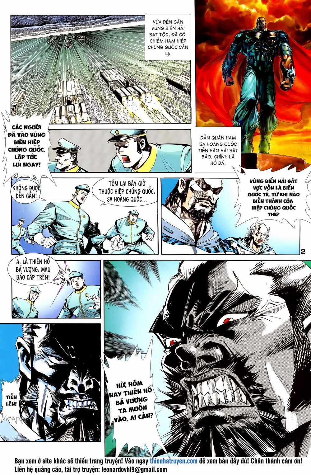 Long Hổ 5 Thế - Chapter 306 - Trang 2