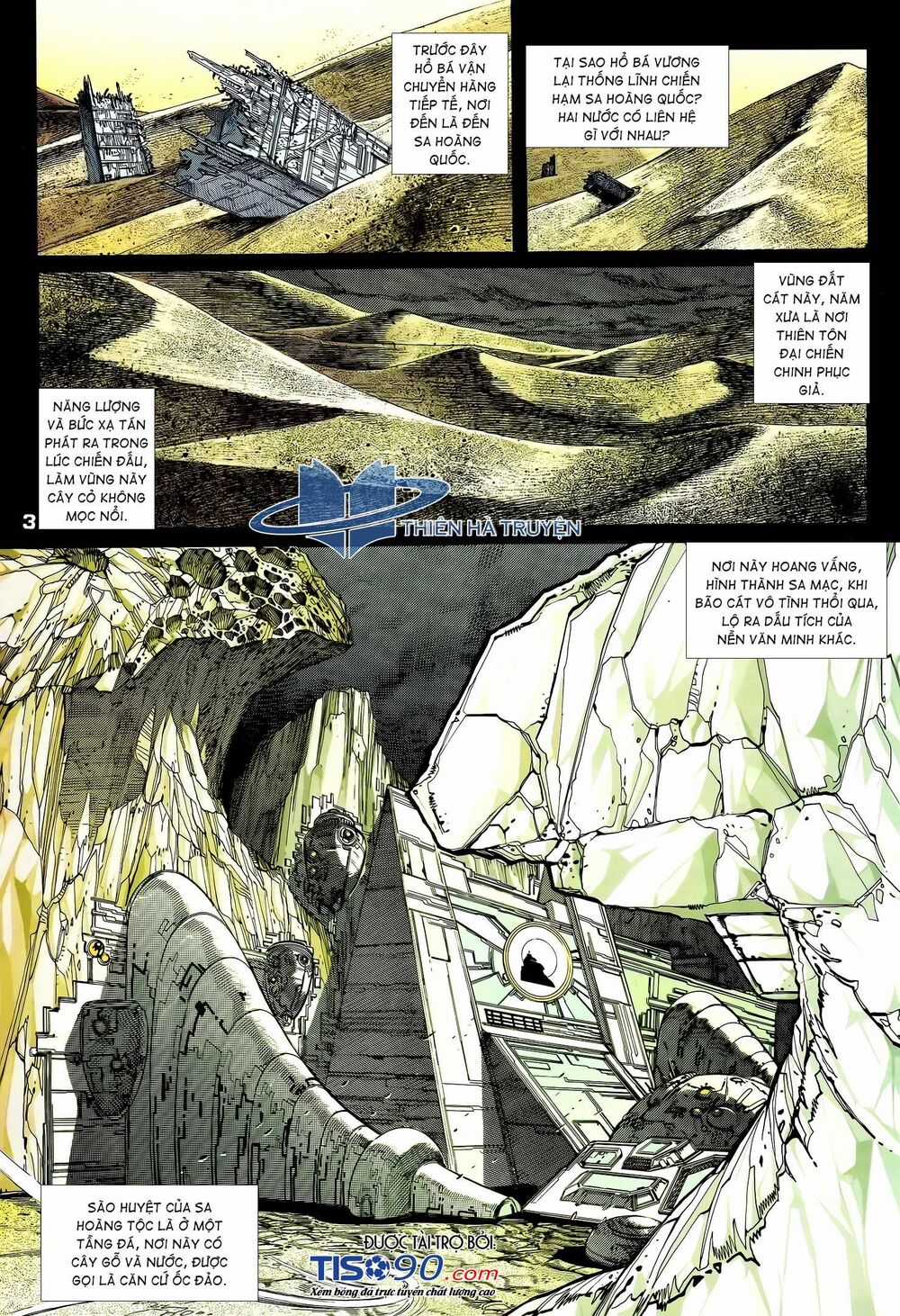 Long Hổ 5 Thế - Chapter 306 - Trang 3