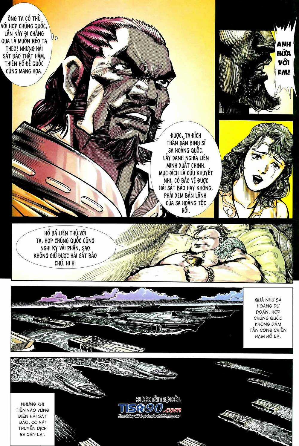 Long Hổ 5 Thế - Chapter 306 - Trang 7