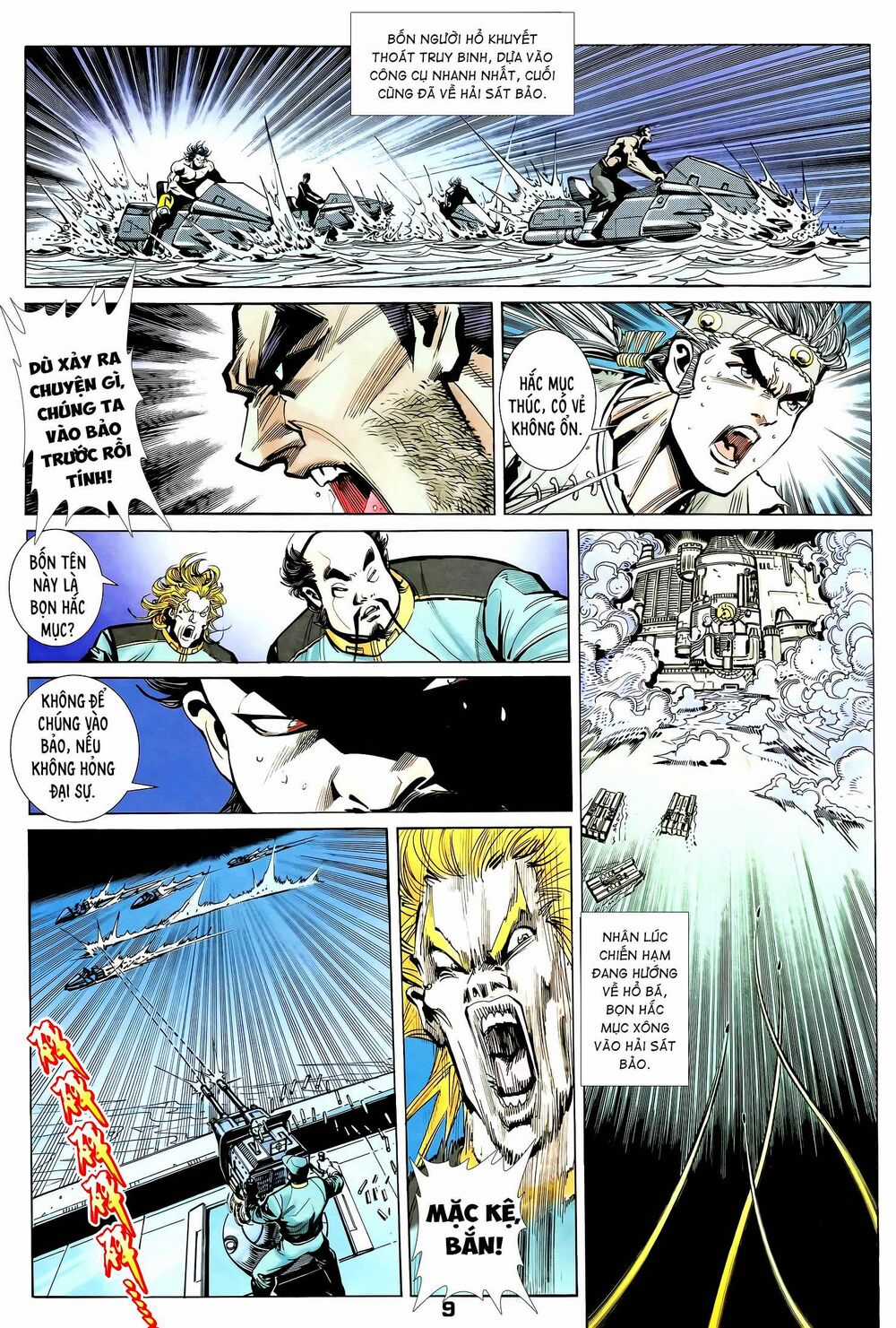 Long Hổ 5 Thế - Chapter 306 - Trang 9