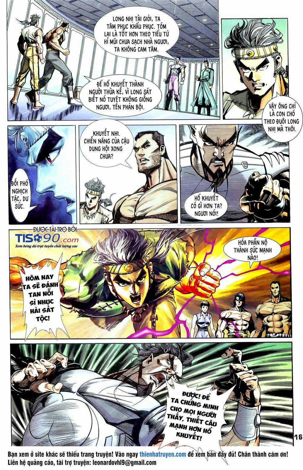 Long Hổ 5 Thế - Chapter 307 - Trang 1