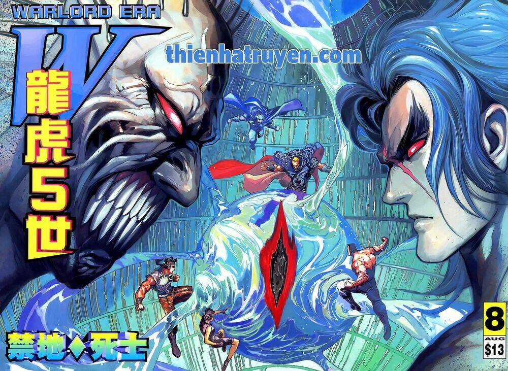 Long Hổ 5 Thế - Chapter 308 - Trang 1