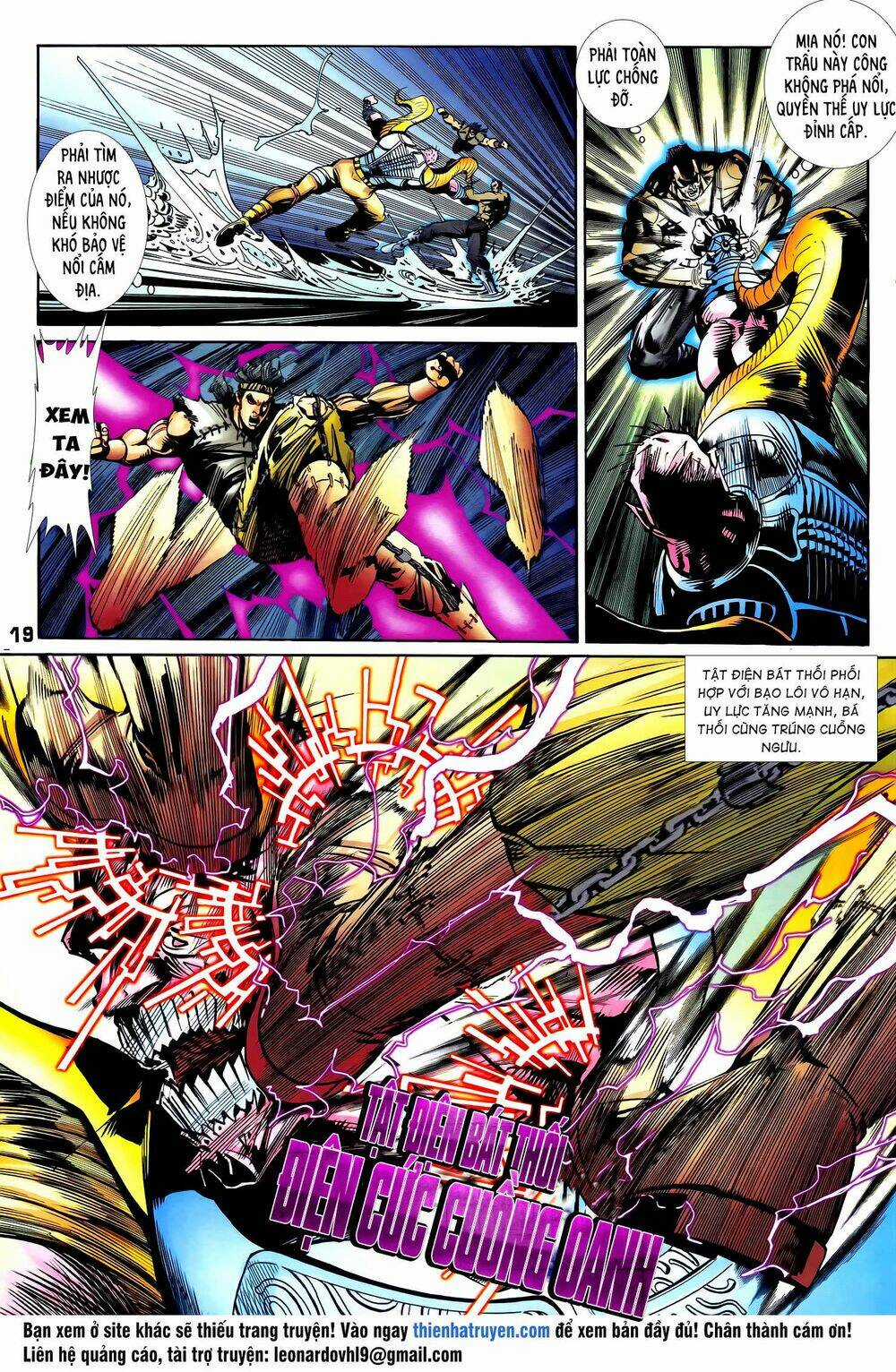 Long Hổ 5 Thế - Chapter 309 - Trang 1