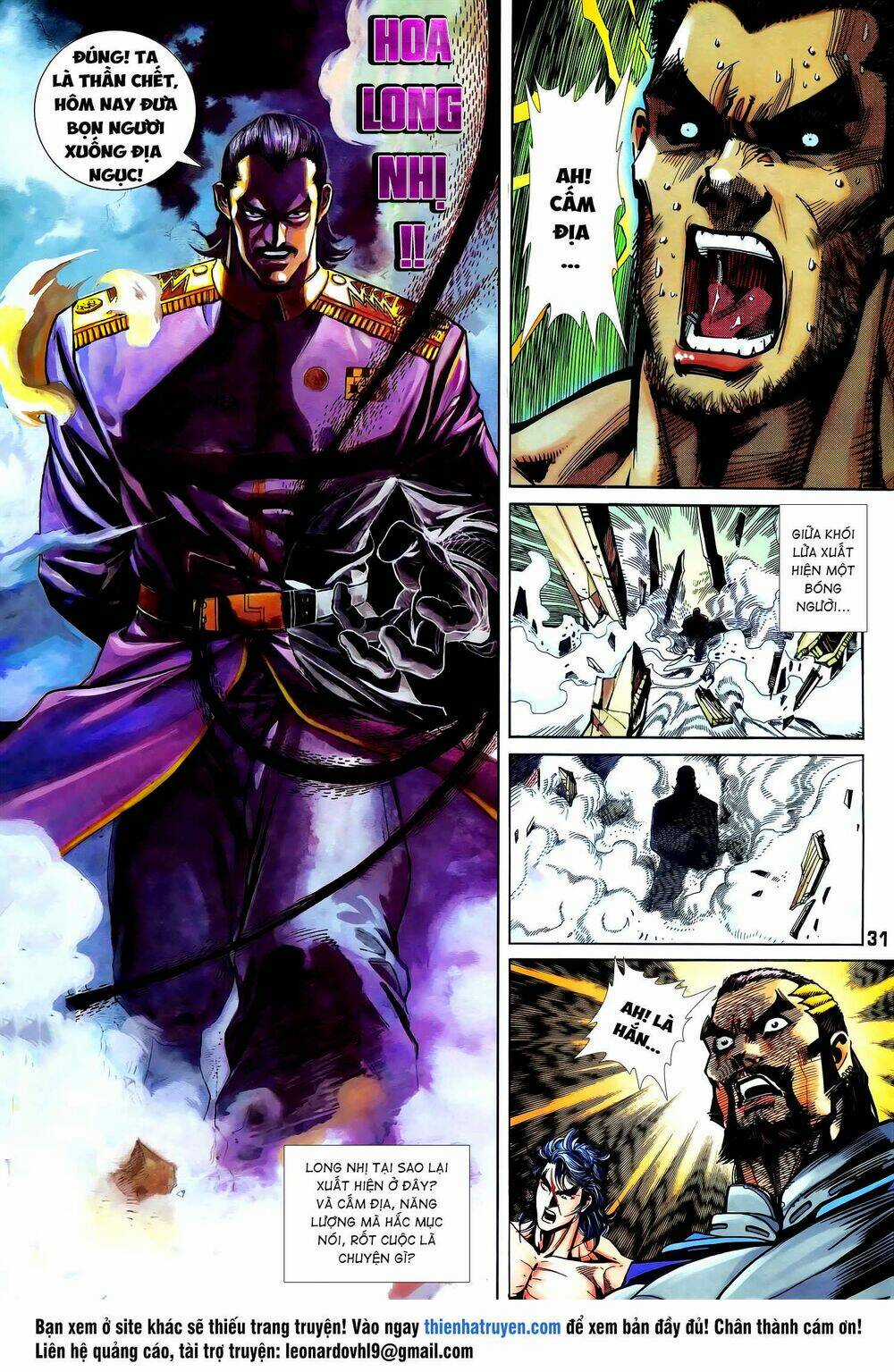 Long Hổ 5 Thế - Chapter 309 - Trang 12