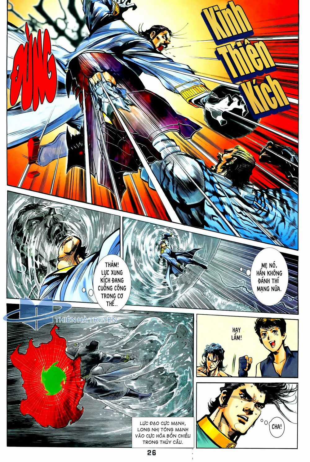 Long Hổ 5 Thế - Chapter 311 - Trang 11