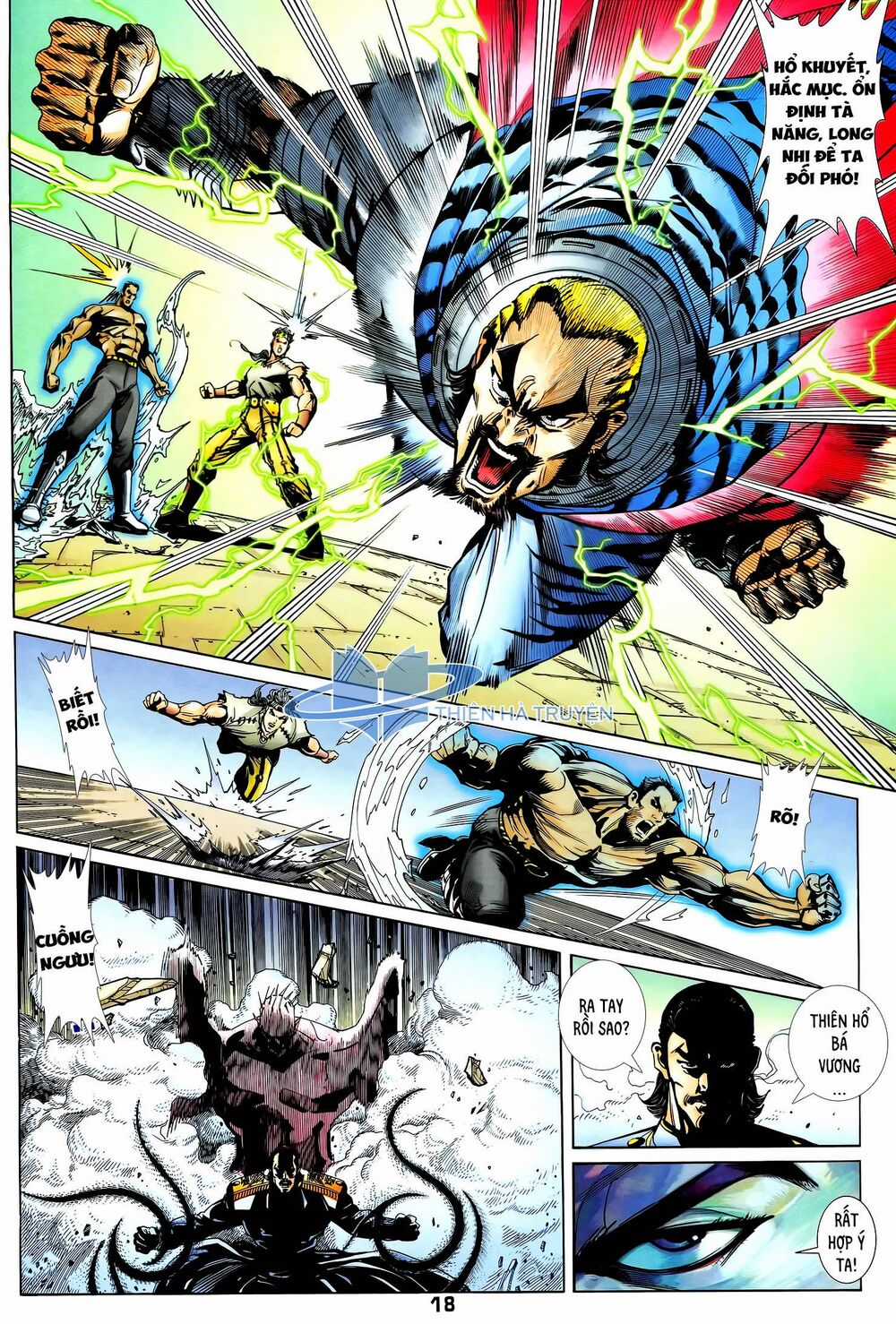 Long Hổ 5 Thế - Chapter 311 - Trang 3