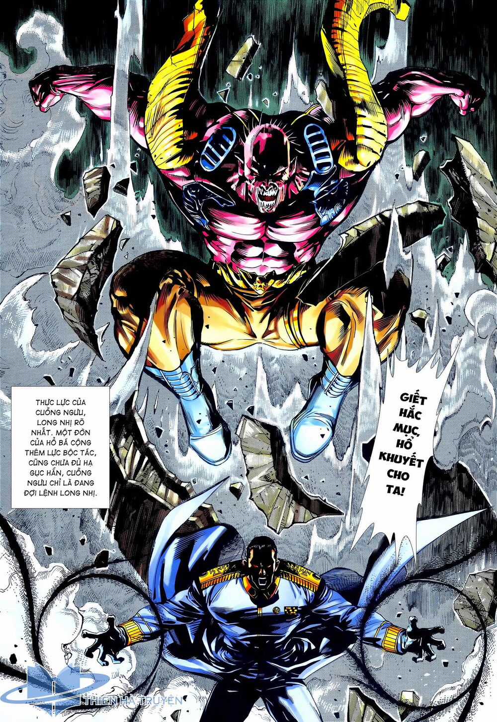 Long Hổ 5 Thế - Chapter 311 - Trang 4