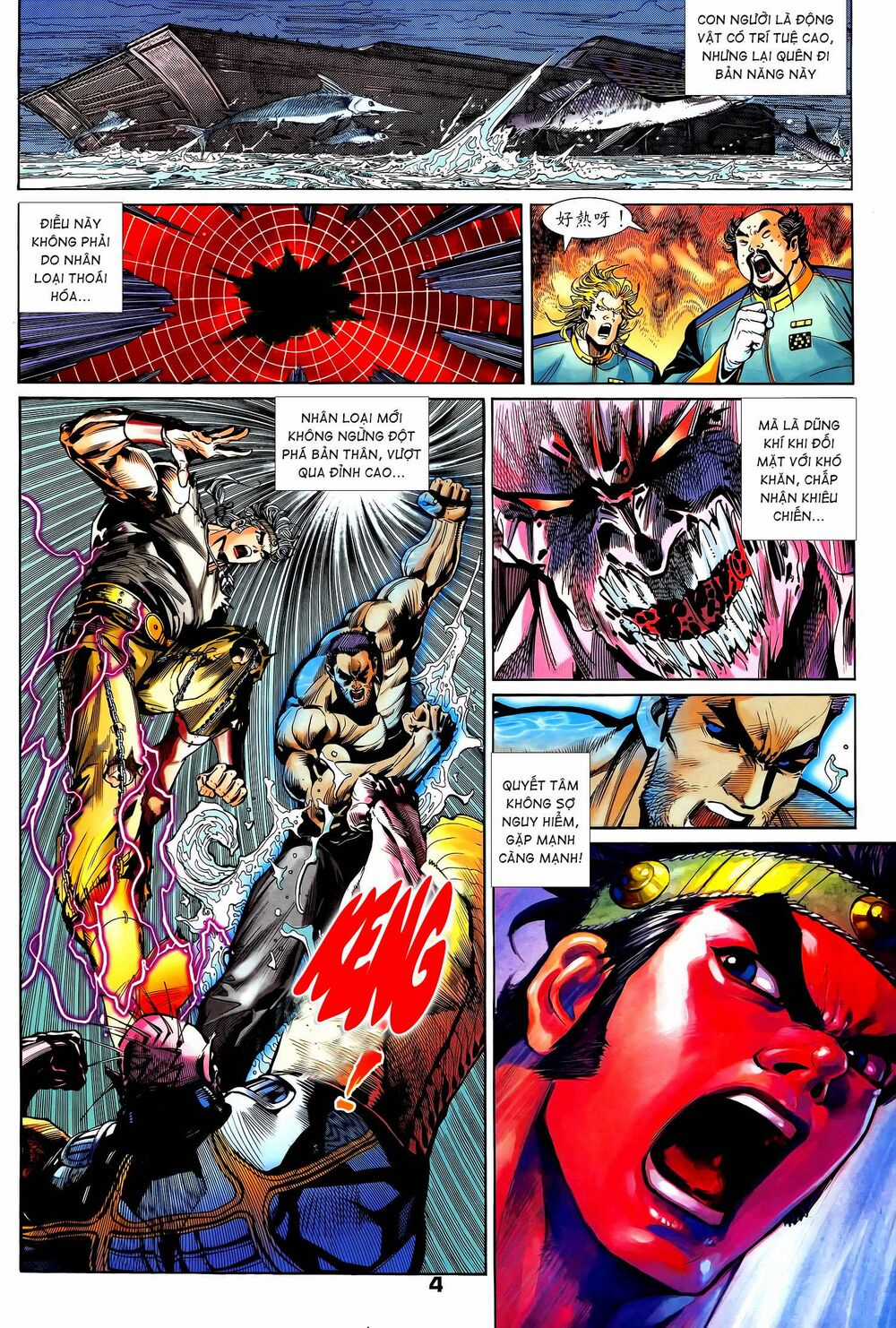 Long Hổ 5 Thế - Chapter 312 - Trang 3