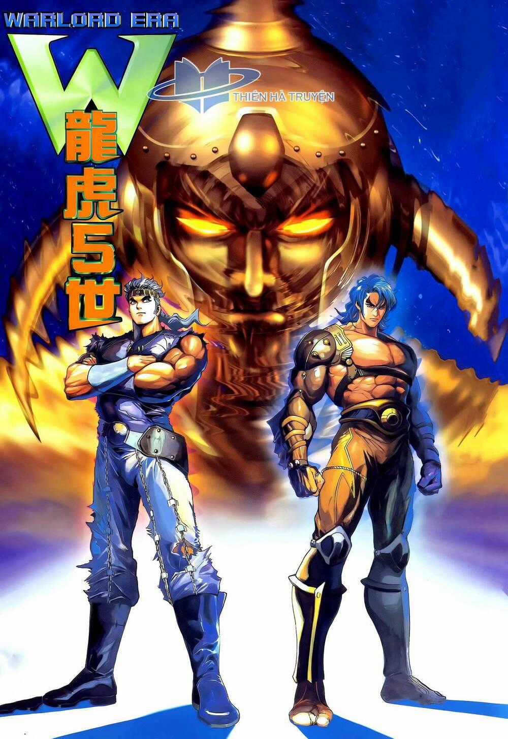 Long Hổ 5 Thế - Chapter 314 - Trang 1