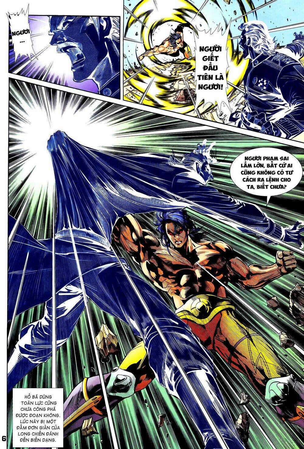 Long Hổ 5 Thế - Chapter 314 - Trang 6