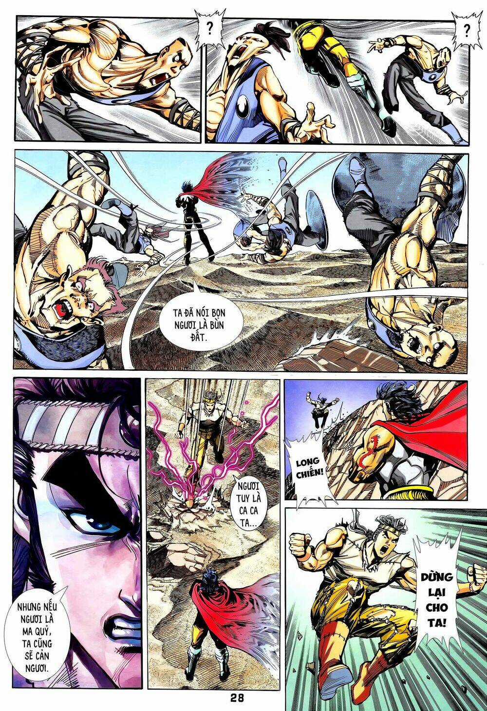 Long Hổ 5 Thế - Chapter 315 - Trang 12