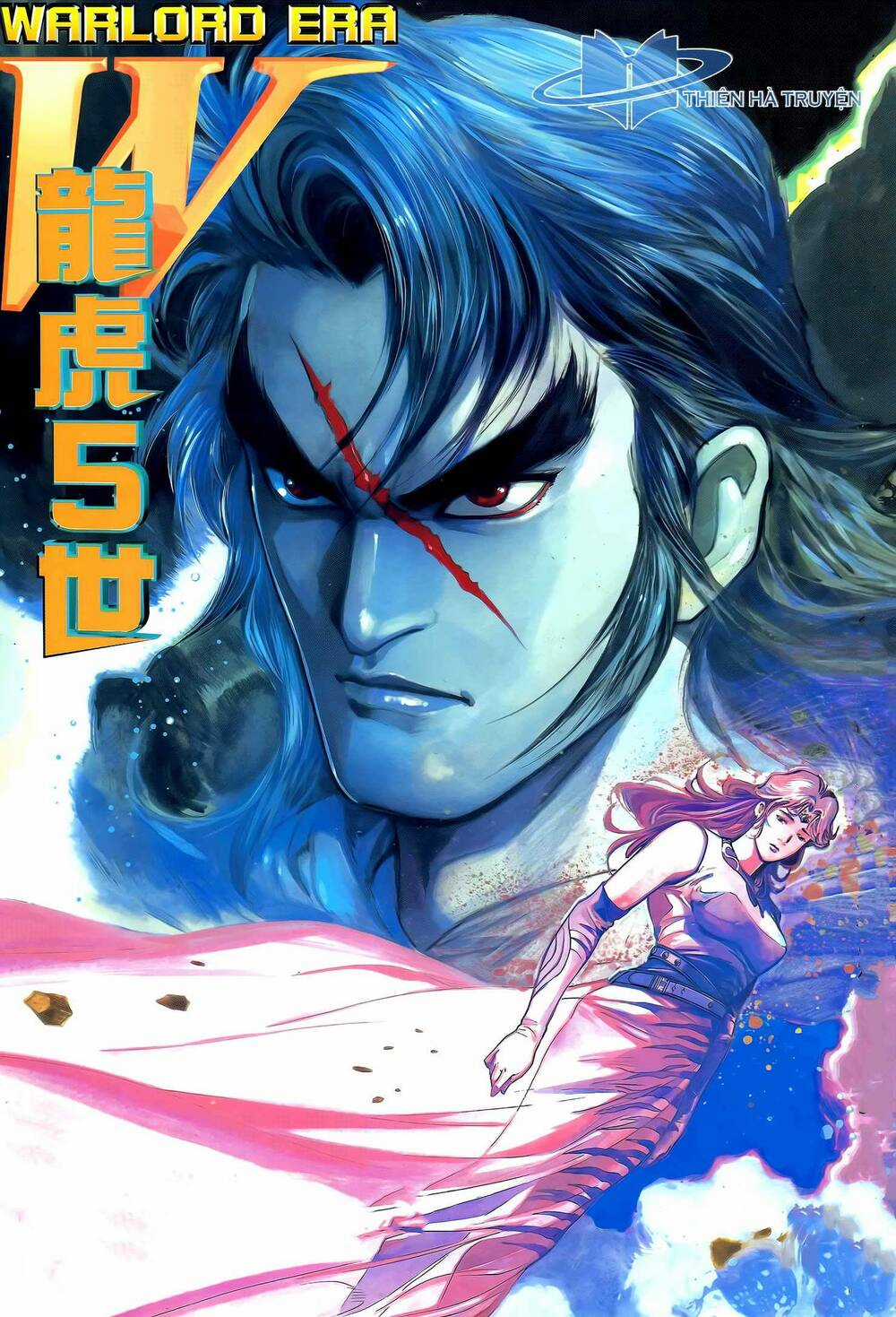 Long Hổ 5 Thế - Chapter 316 - Trang 1