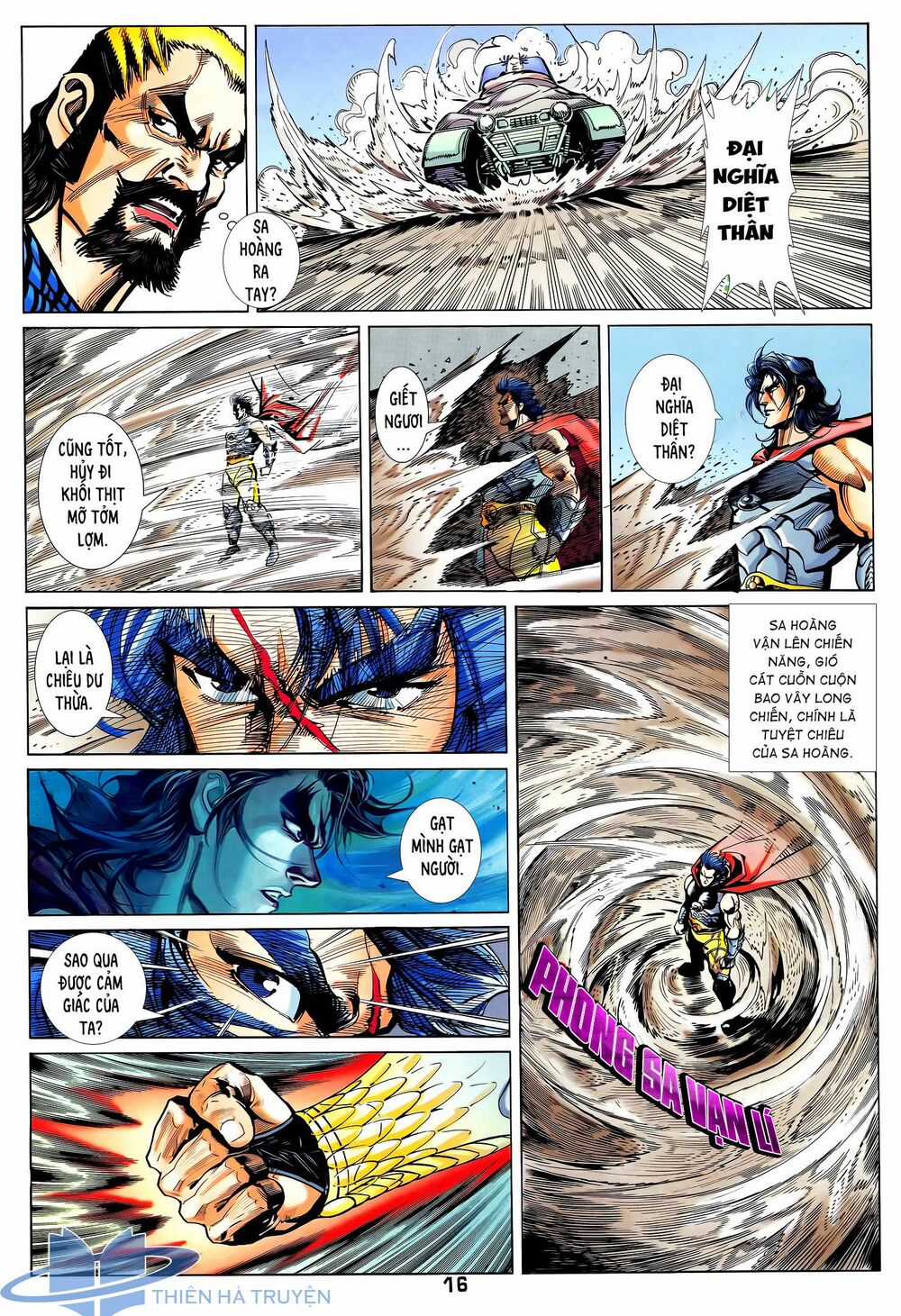 Long Hổ 5 Thế - Chapter 317 - Trang 1