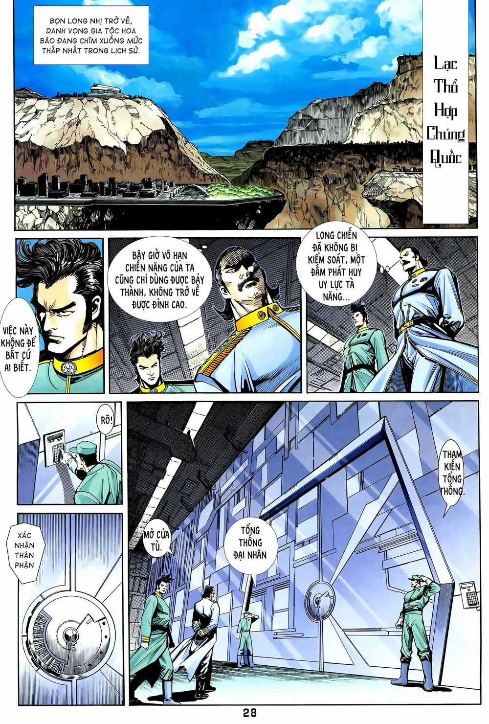 Long Hổ 5 Thế - Chapter 317 - Trang 13