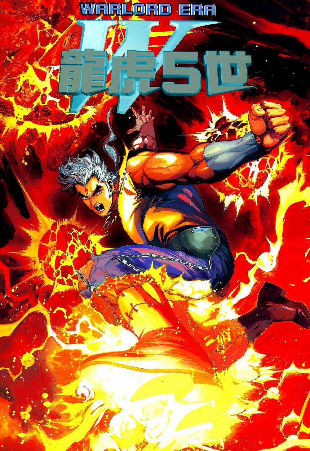 Long Hổ 5 Thế - Chapter 318 - Trang 1