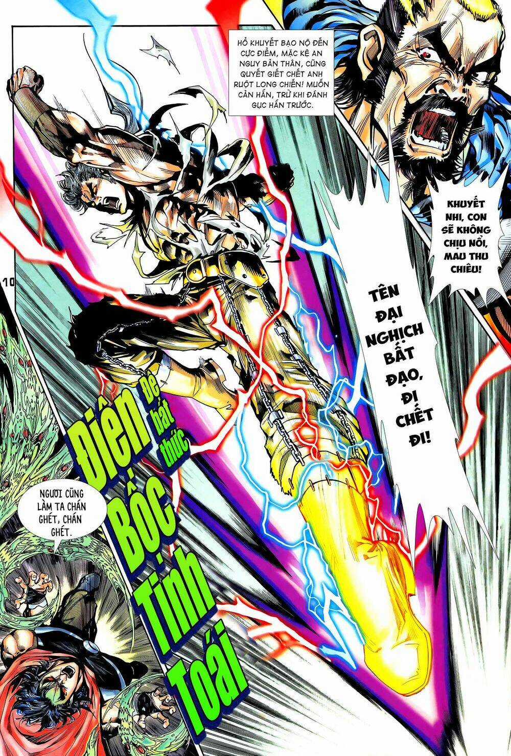 Long Hổ 5 Thế - Chapter 318 - Trang 10