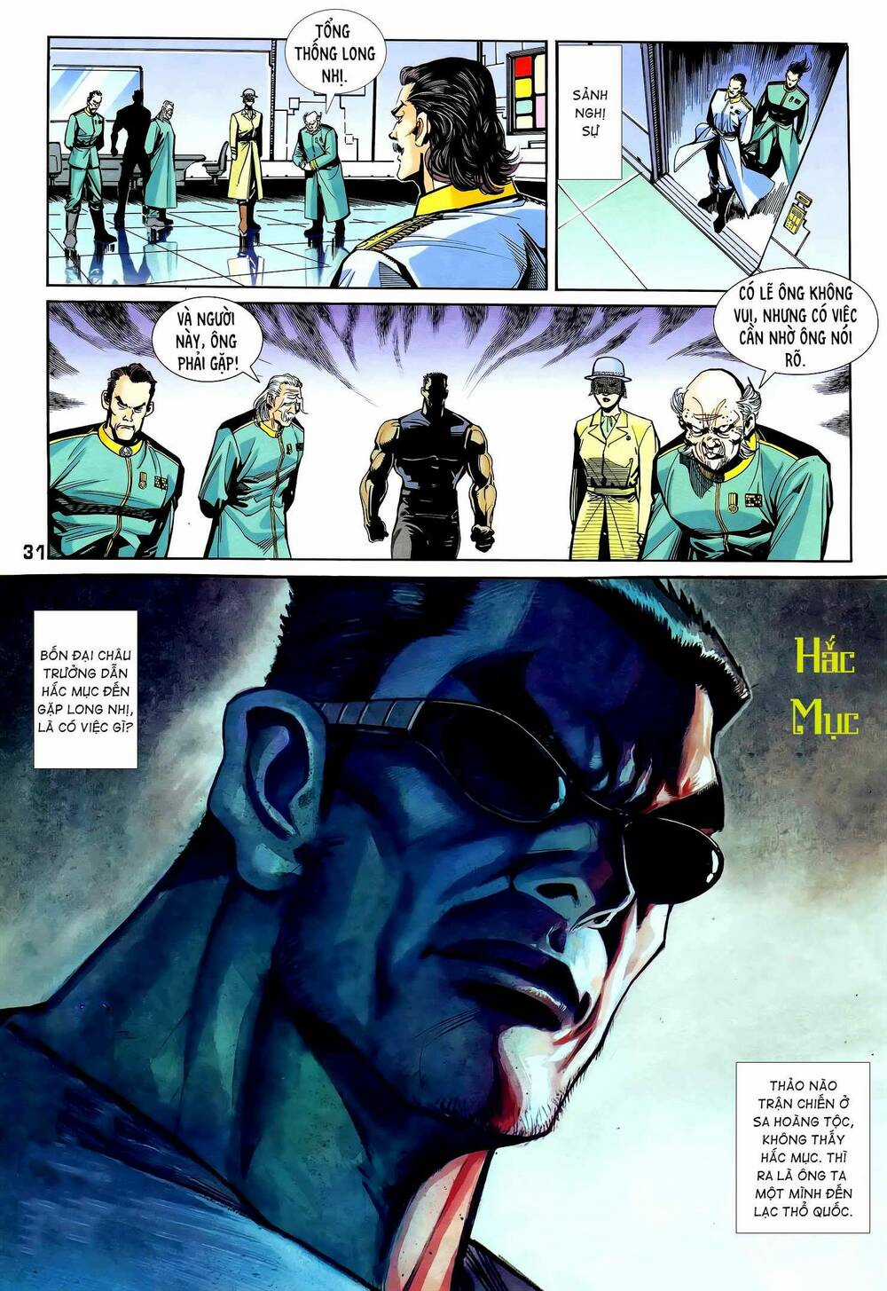 Long Hổ 5 Thế - Chapter 319 - Trang 15