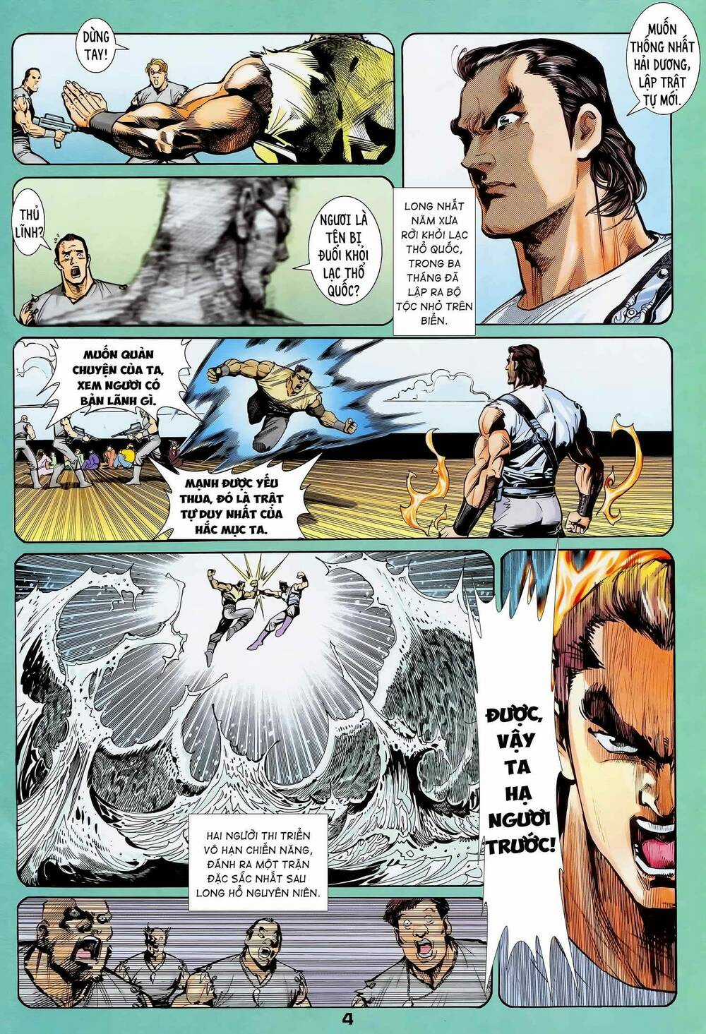 Long Hổ 5 Thế - Chapter 320 - Trang 4