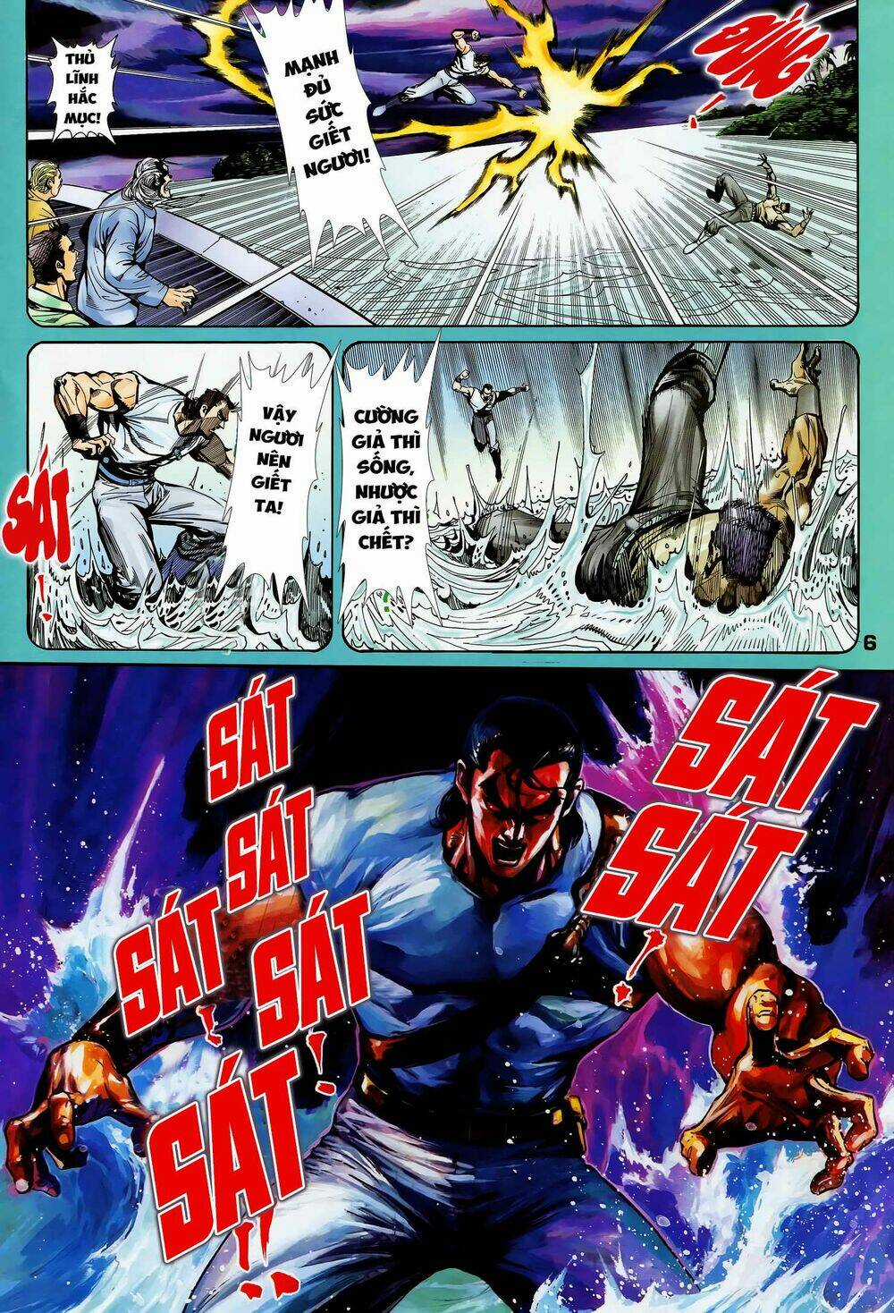 Long Hổ 5 Thế - Chapter 320 - Trang 6