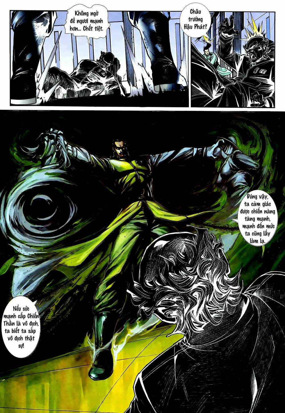 Long Hổ 5 Thế - Chapter 321 - Trang 2