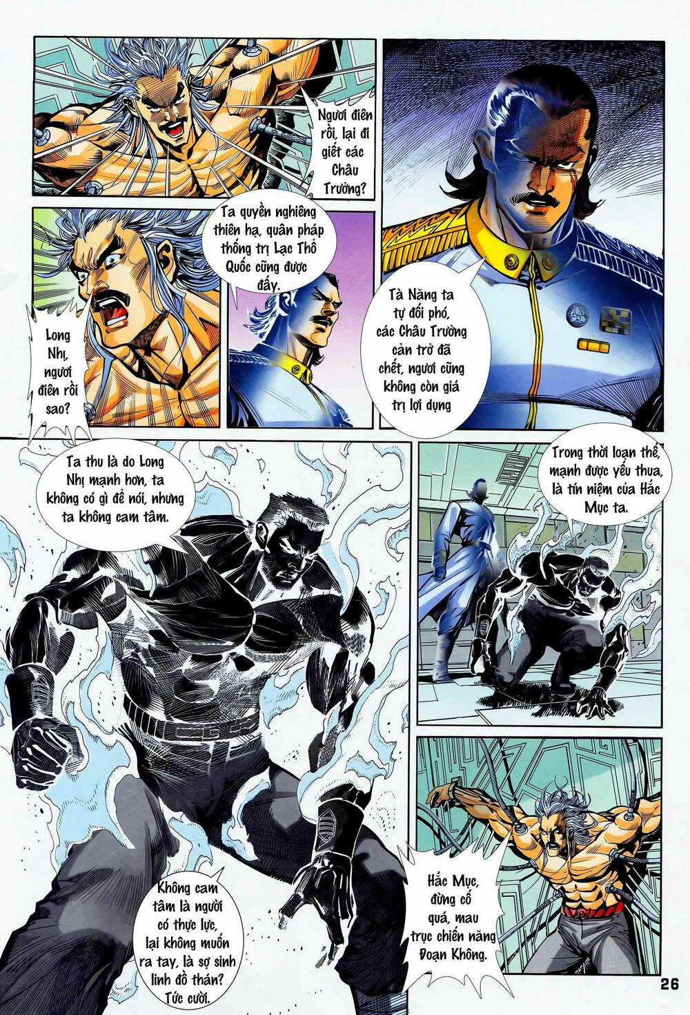 Long Hổ 5 Thế - Chapter 321 - Trang 11