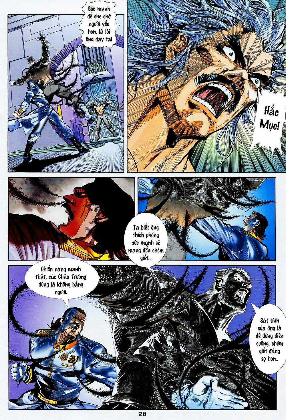 Long Hổ 5 Thế - Chapter 321 - Trang 13