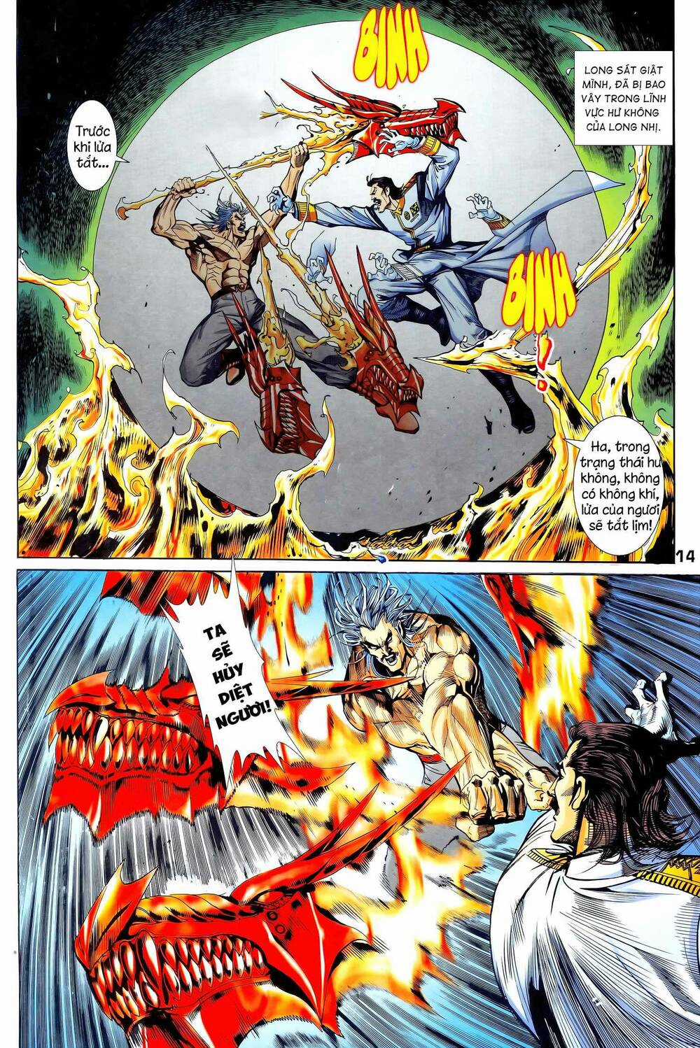 Long Hổ 5 Thế - Chapter 322 - Trang 14