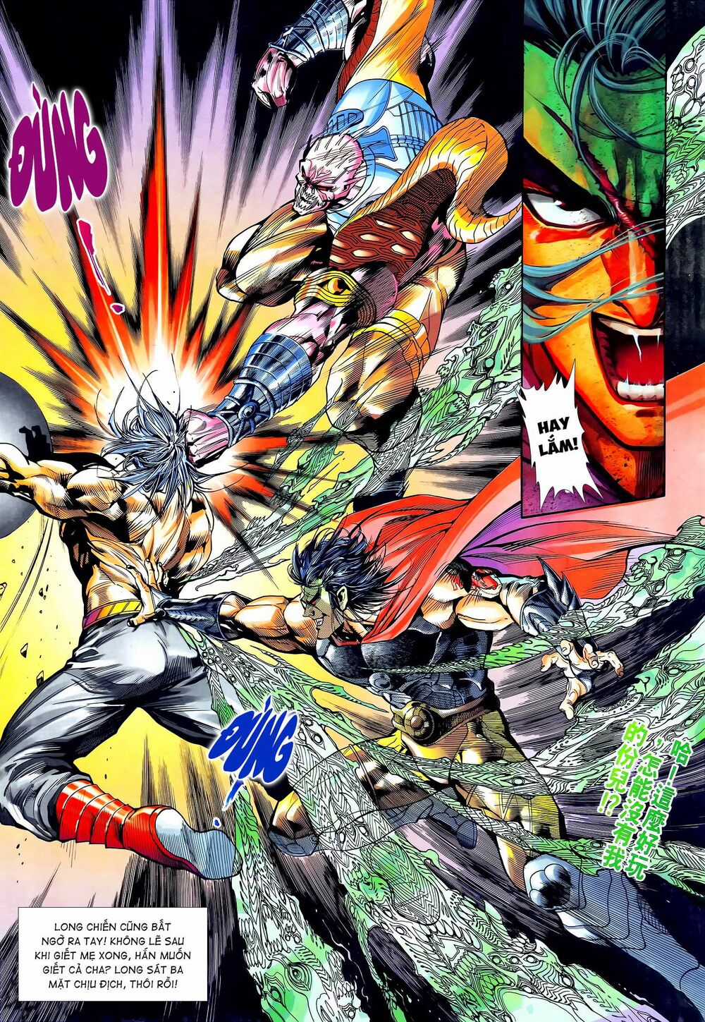 Long Hổ 5 Thế - Chapter 323 - Trang 12