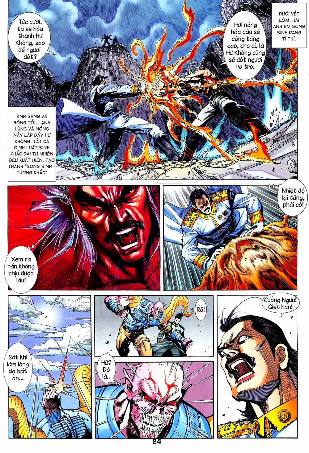 Long Hổ 5 Thế - Chapter 323 - Trang 7