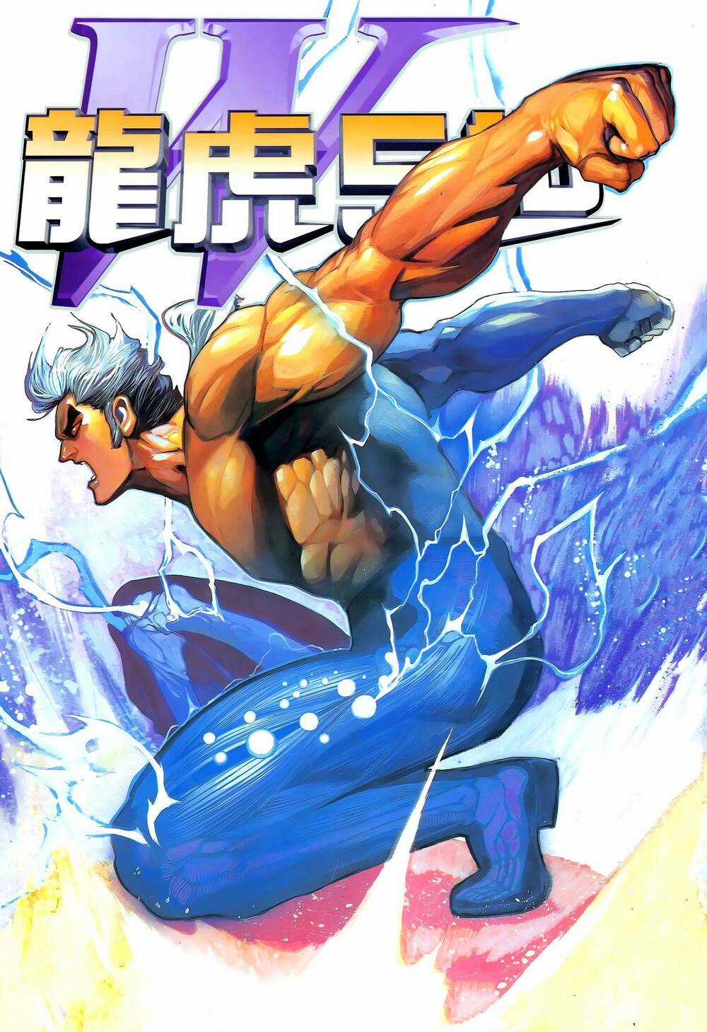 Long Hổ 5 Thế - Chapter 324 - Trang 1