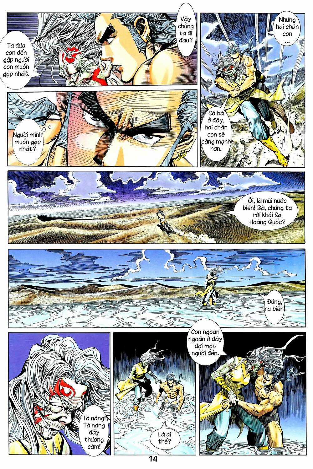 Long Hổ 5 Thế - Chapter 326 - Trang 14