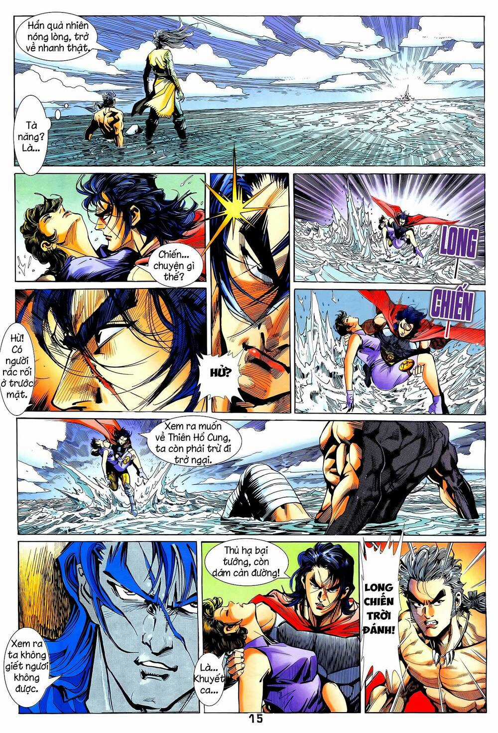 Long Hổ 5 Thế - Chapter 326 - Trang 15