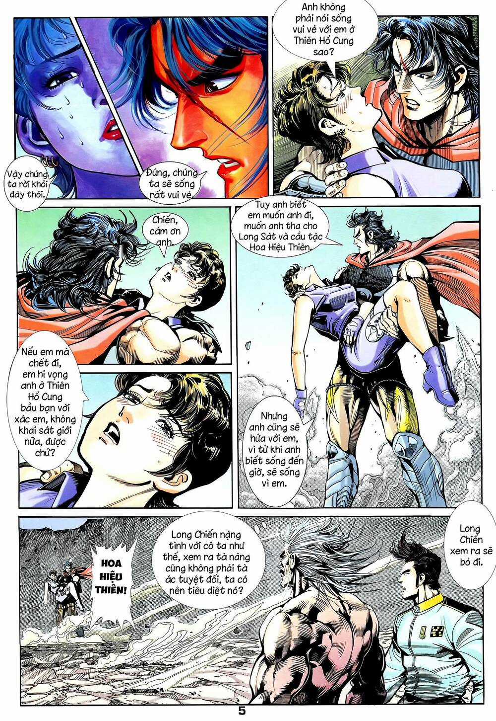 Long Hổ 5 Thế - Chapter 326 - Trang 5