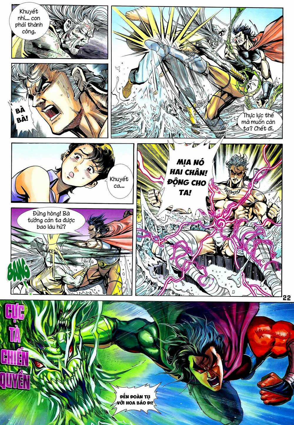 Long Hổ 5 Thế - Chapter 327 - Trang 7