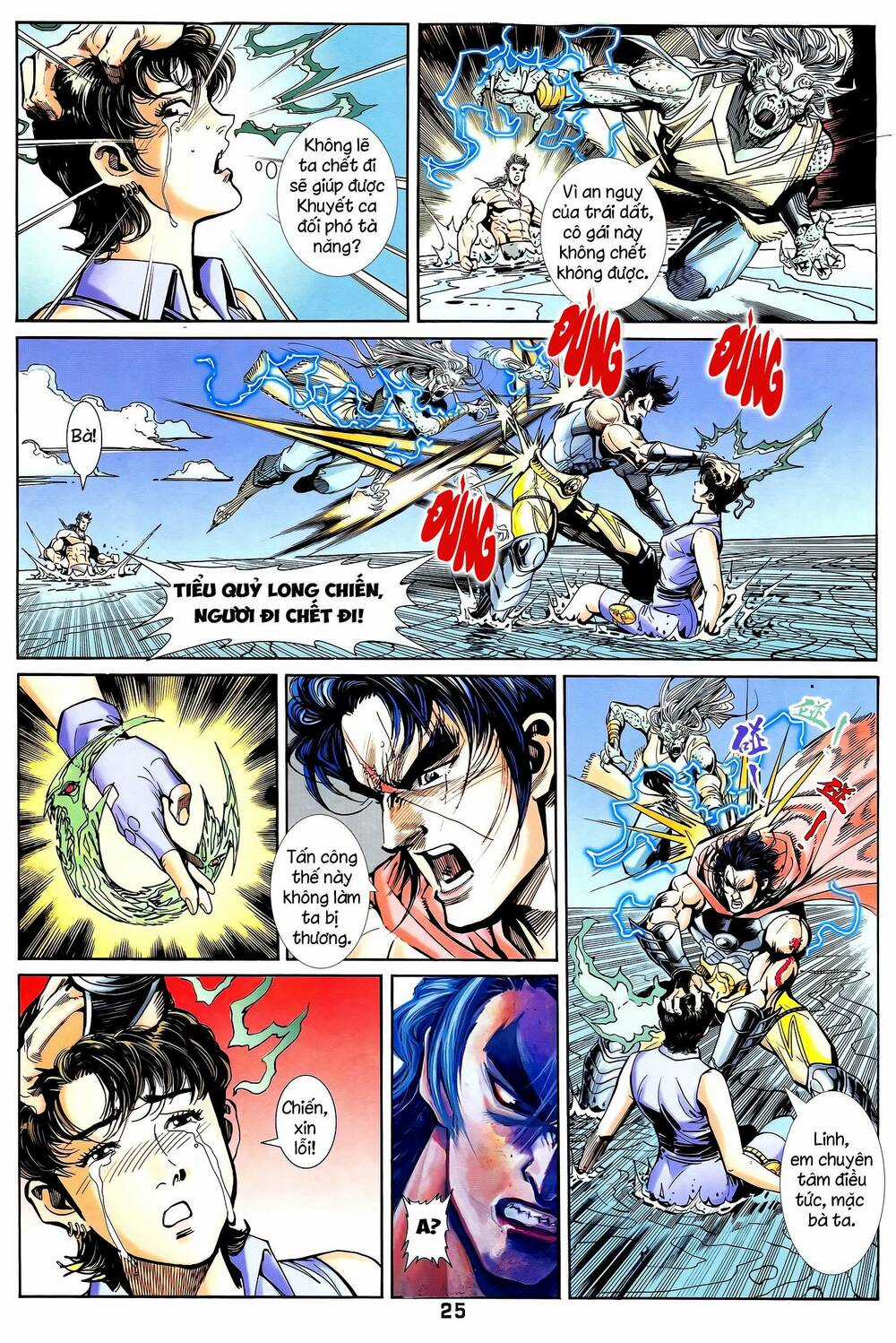 Long Hổ 5 Thế - Chapter 327 - Trang 10