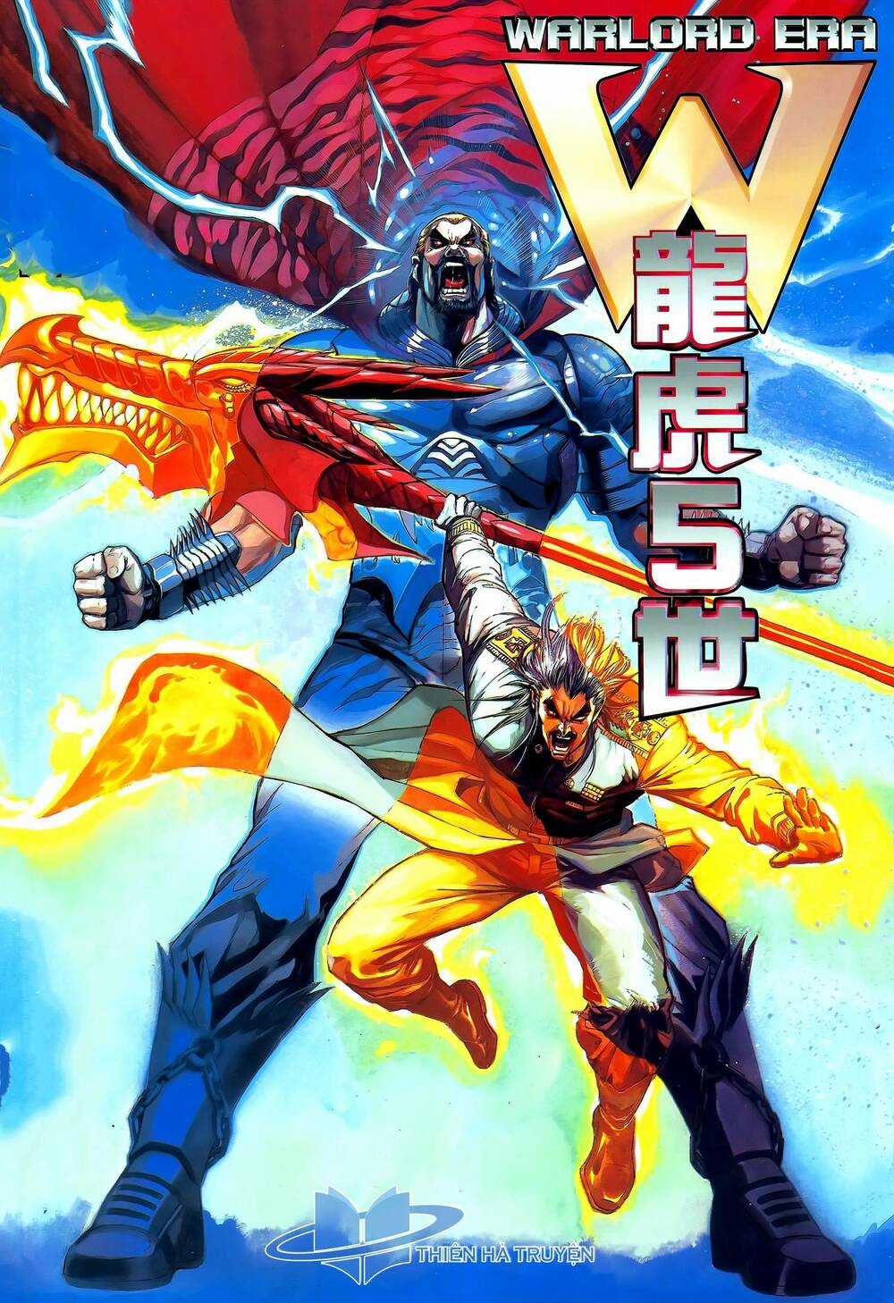 Long Hổ 5 Thế - Chapter 328 - Trang 1