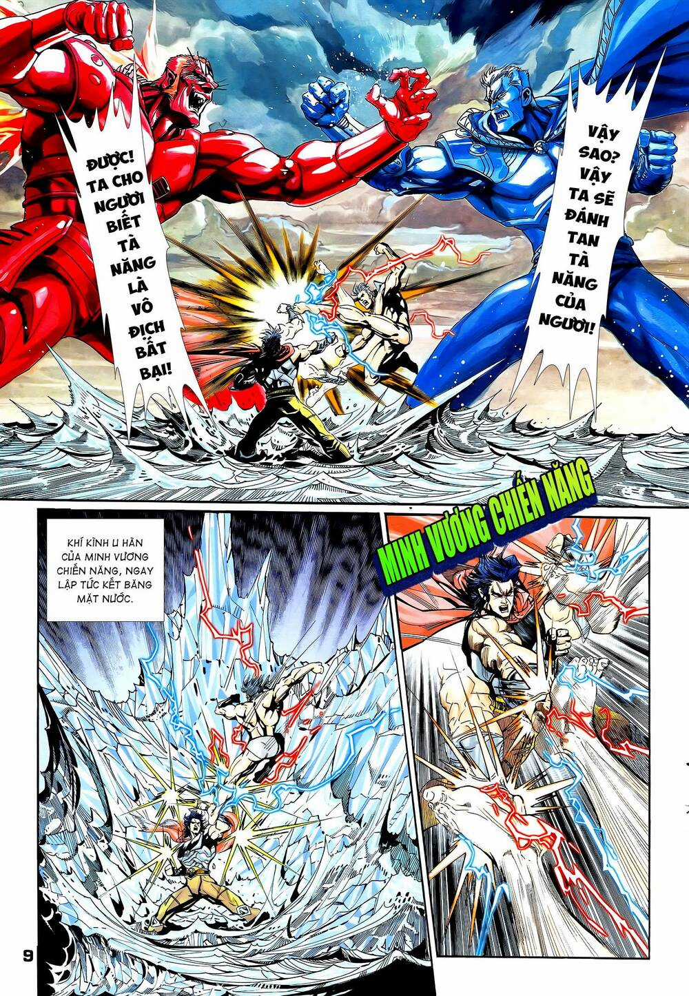 Long Hổ 5 Thế - Chapter 328 - Trang 9