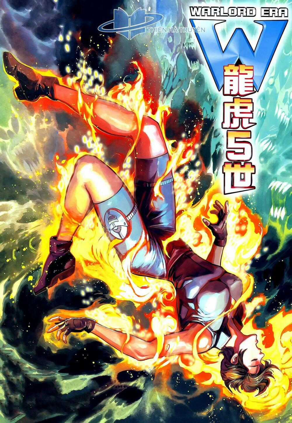 Long Hổ 5 Thế - Chapter 330 - Trang 1