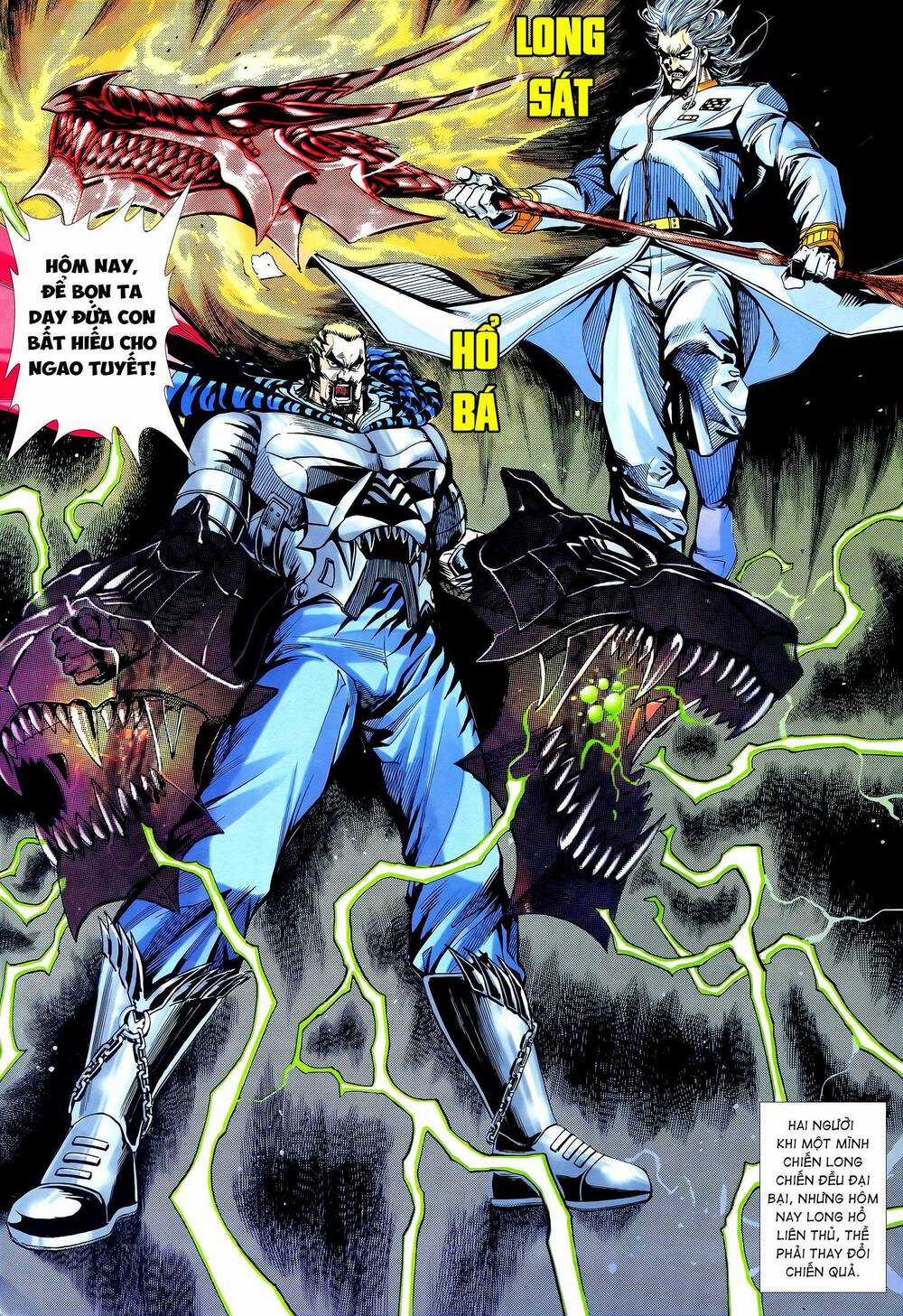 Long Hổ 5 Thế - Chapter 330 - Trang 6