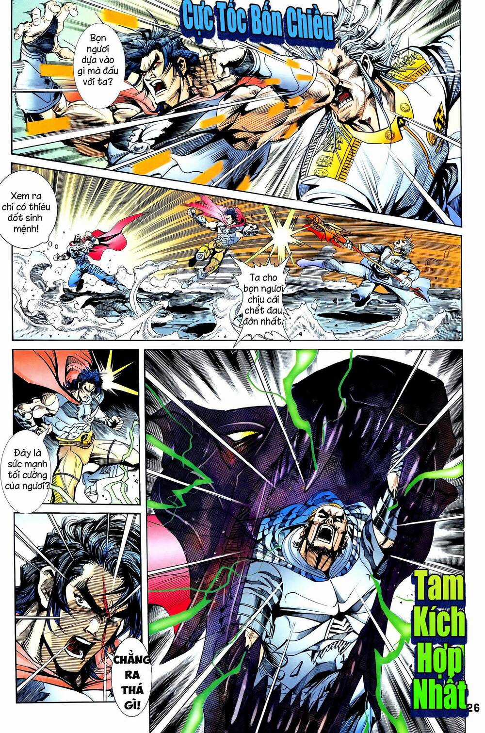 Long Hổ 5 Thế - Chapter 331 - Trang 11