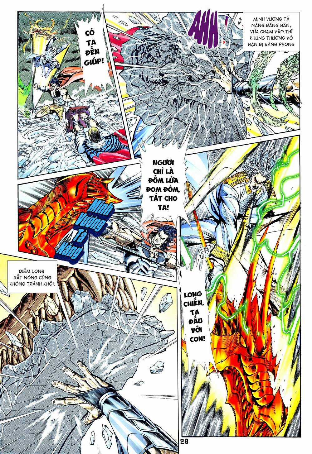 Long Hổ 5 Thế - Chapter 331 - Trang 13