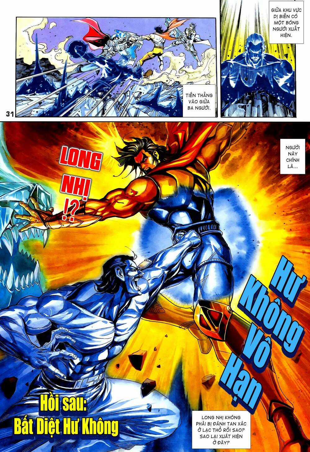 Long Hổ 5 Thế - Chapter 331 - Trang 16