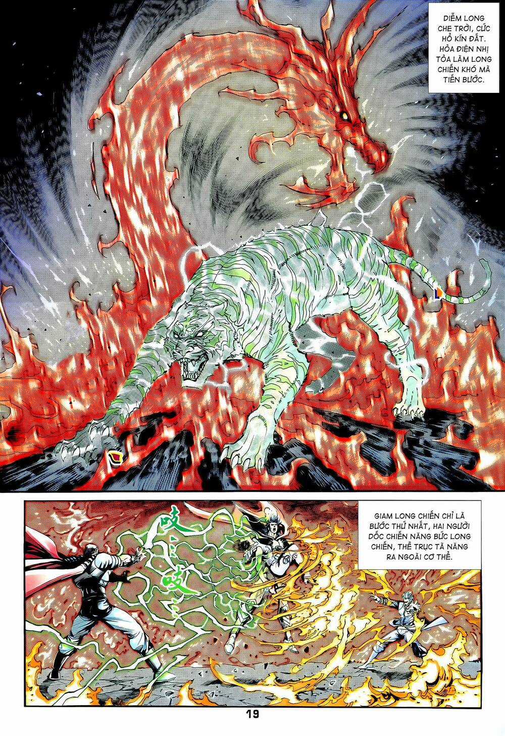 Long Hổ 5 Thế - Chapter 331 - Trang 4