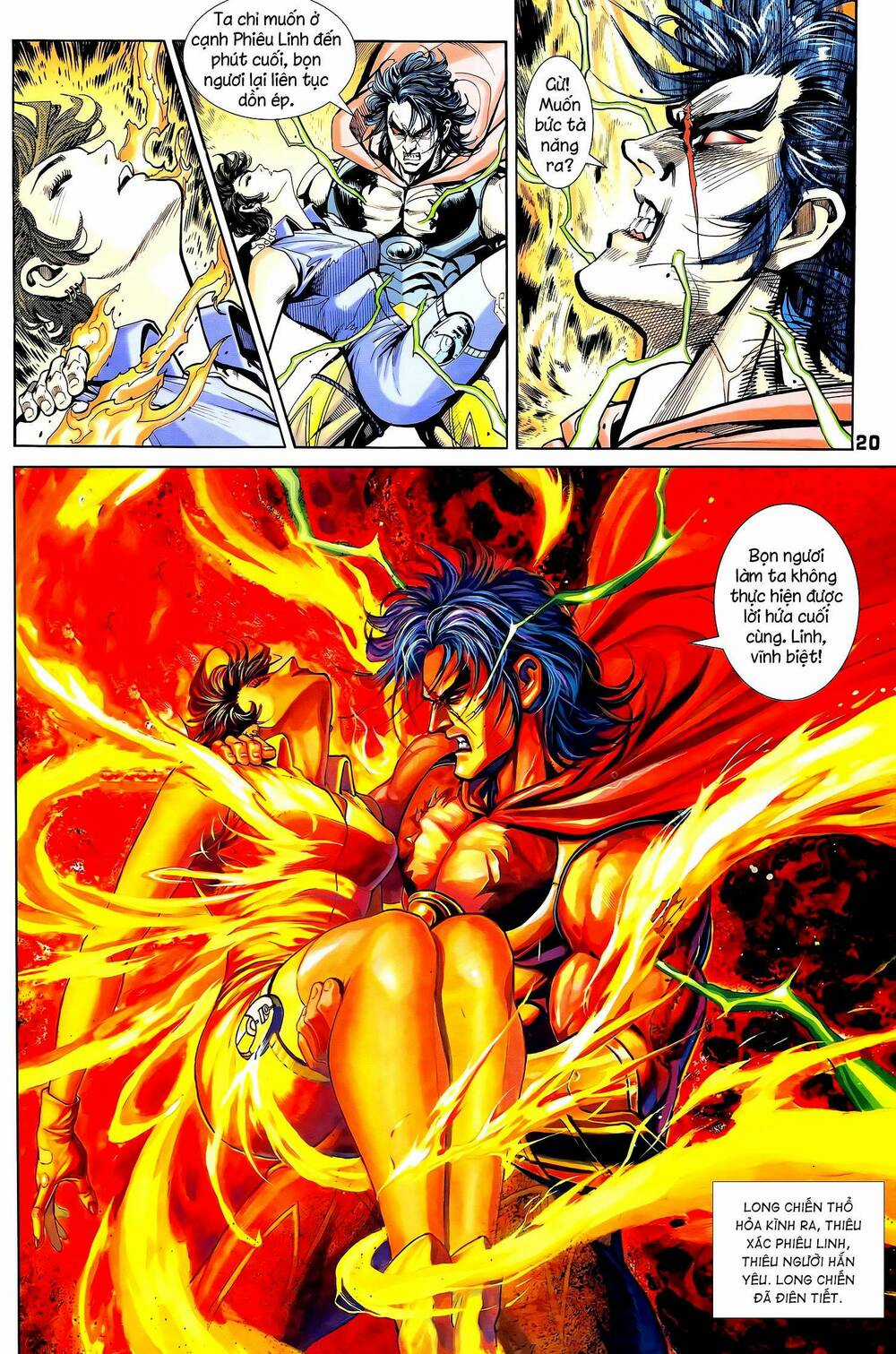 Long Hổ 5 Thế - Chapter 331 - Trang 5