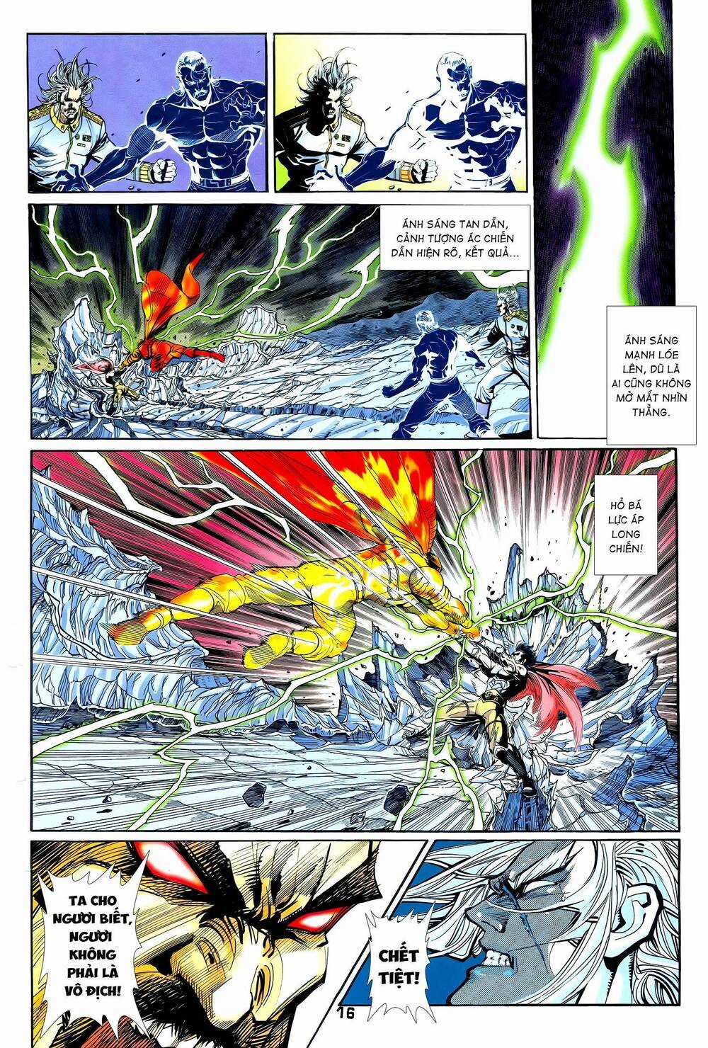 Long Hổ 5 Thế - Chapter 333 - Trang 1