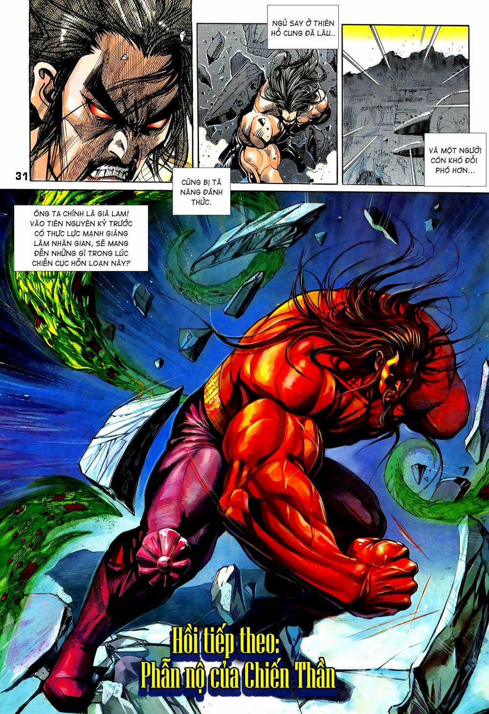 Long Hổ 5 Thế - Chapter 333 - Trang 15