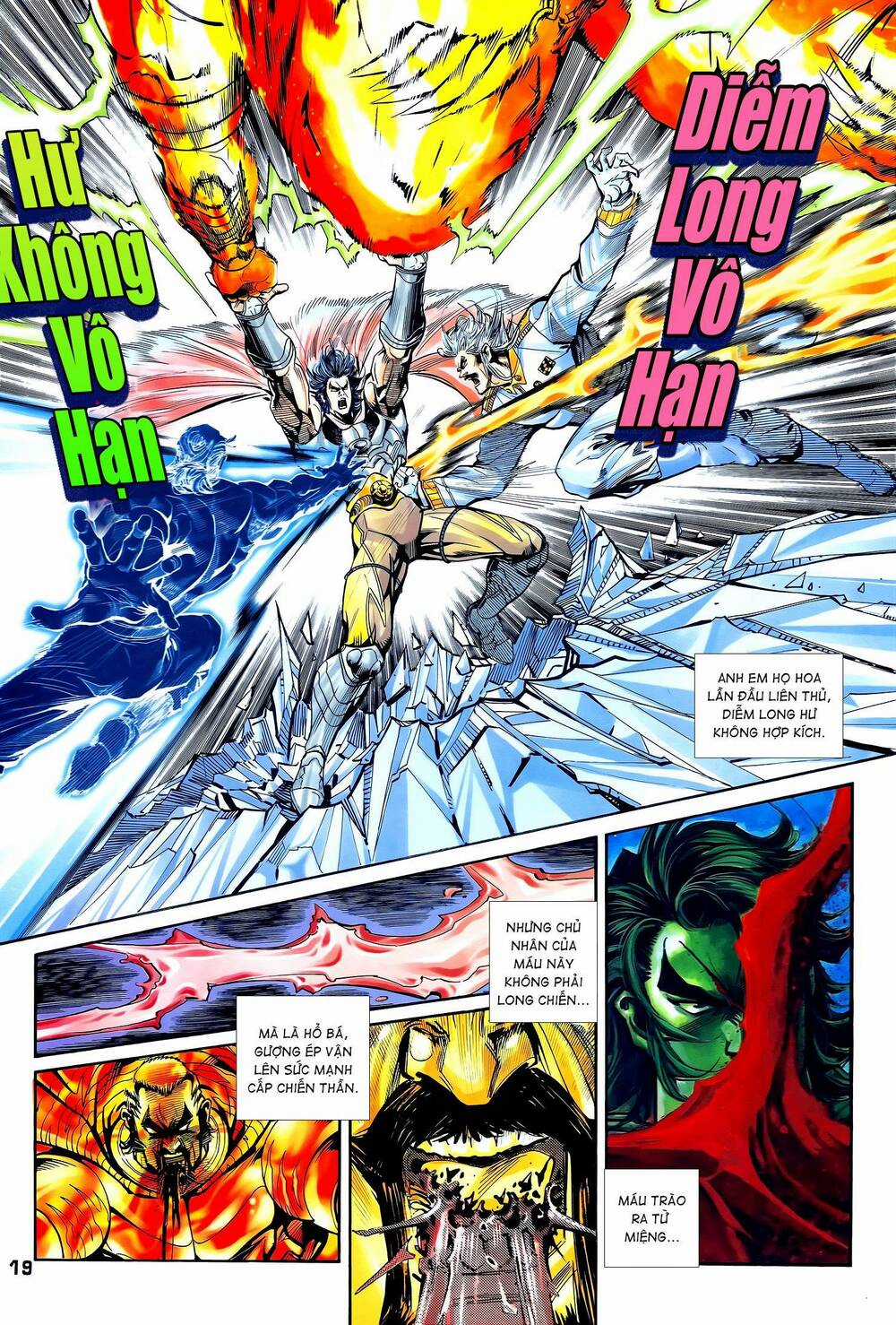 Long Hổ 5 Thế - Chapter 333 - Trang 4